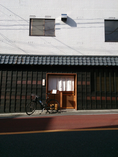 「中華蕎麦 熟成醤油」@中華蕎麦 三藤の写真