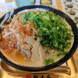 レッドマウンテン