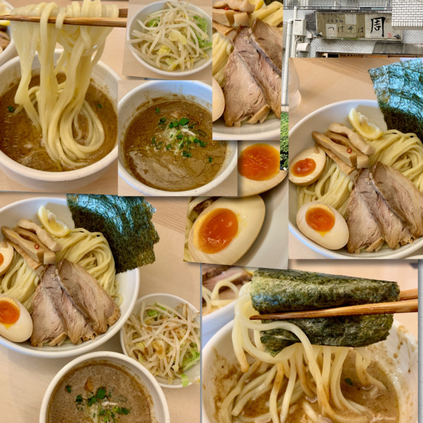 「特製つけそば(並)1160円」@つけそば 周の写真