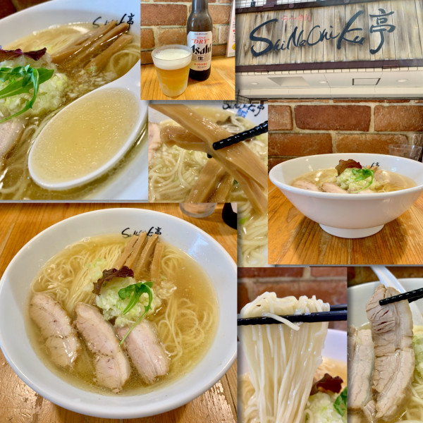 「塩味らーめん1000円」@ShiNaChiKu亭の写真