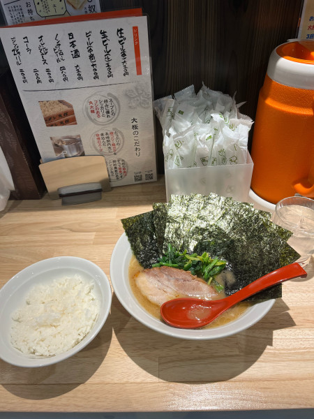 「海苔ラーメン並硬め濃いめ、半ライス」@ラーメン 大桜 海老名店の写真