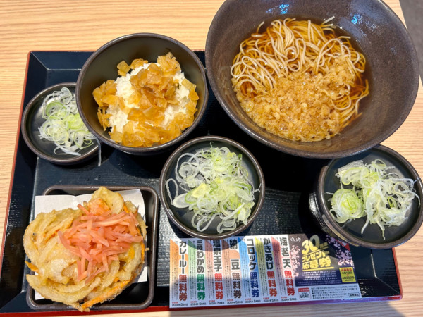 「朝そば納豆(480¥)」@ゆで太郎 大田原店の写真