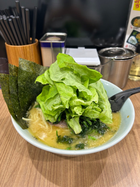 「並　サラダ菜」@千家 根岸店の写真