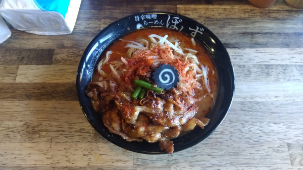 「旨辛味噌ラーメン　中盛」@旨辛味噌らーめん ぼんずの写真