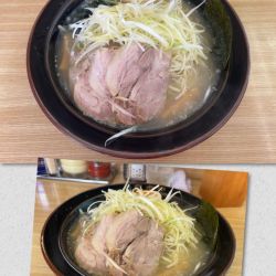 定番ネギチャーシュー 塩  小