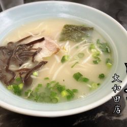 ラーメン￥320