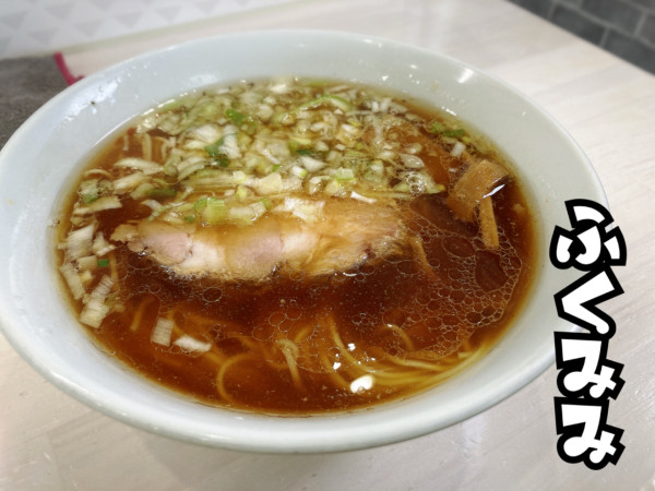 「中華そば￥700」@中華そば ふくみみの写真