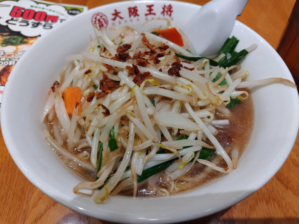 「もやしそば　※クーポンで５００円」@大阪王将 松本駅前店の写真