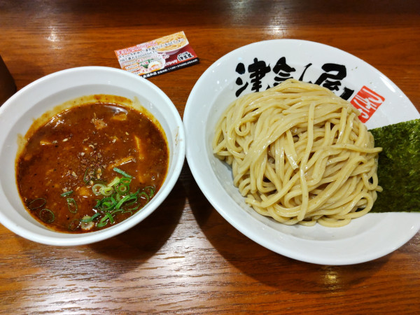 「辛つけ麺３辛  大盛」@つけ麺津気屋 武蔵浦和の写真