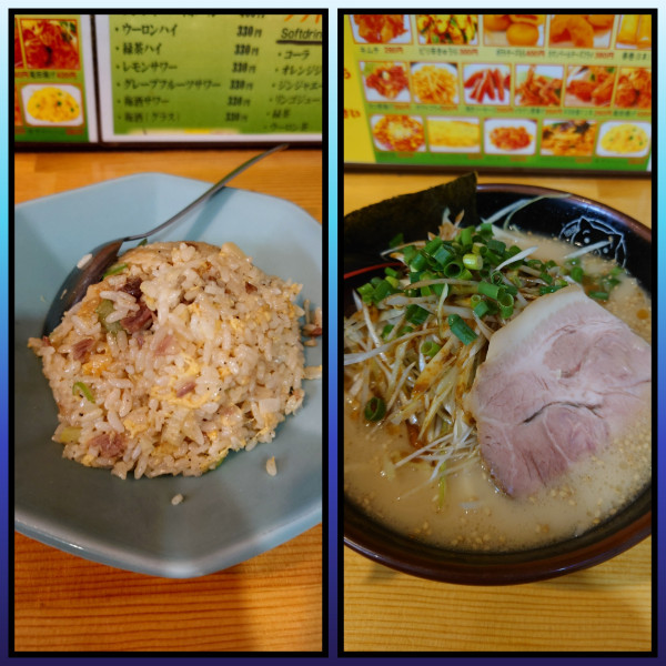 「博多千切りネギラーメン半チャーハンセット 替え玉✖️3」@博多ラーメン 長浜や 平和島店の写真