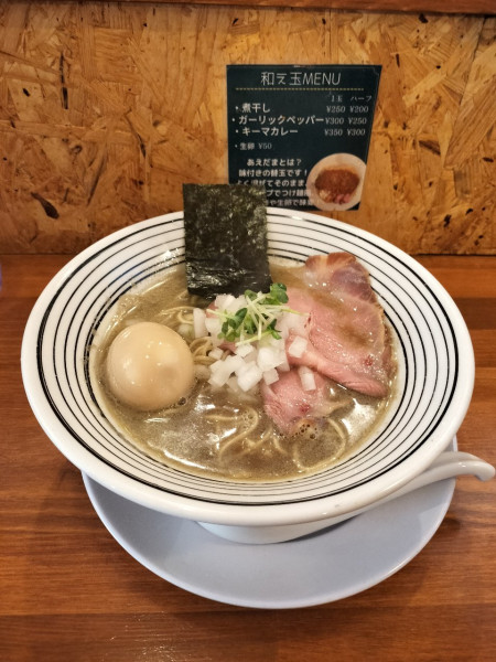 「味玉煮干醤油そば」@らーめん コットンポットの写真