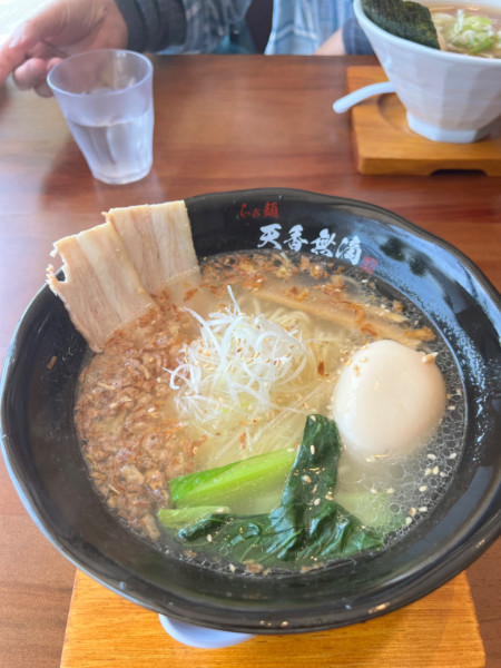 「塩ラーメン」@らぁ麺 天香無滴の写真
