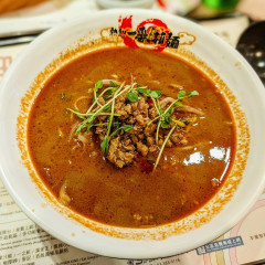 熱烈一番亭 空港店の画像