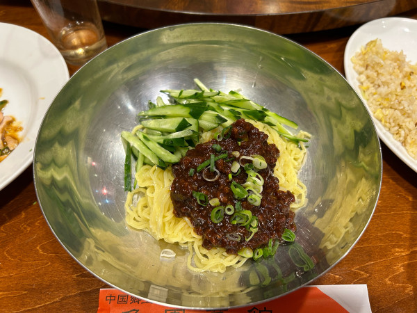 「ジャージャンメン」@魯園菜館 砧店の写真