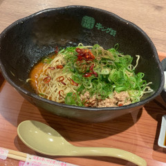 キング軒 イオンモール広島府中店の画像