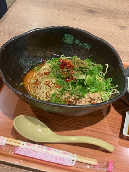 「汁なし担々麺」@キング軒 イオンモール広島府中店の写真
