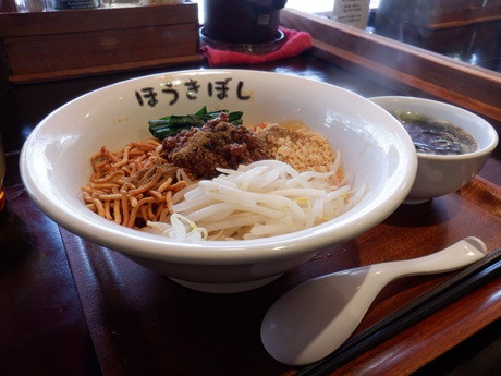 「汁なし坦々麺」@自家製麺 ほうきぼし 茅ケ崎店の写真