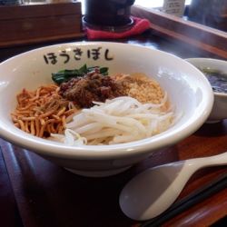 汁なし坦々麺