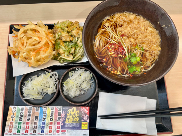 「アサリと葱のかき揚げそば(770¥)」@ゆで太郎 かすみがうら下稲吉店の写真