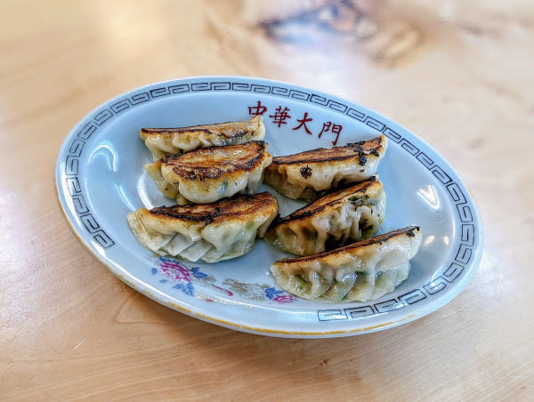 「焼餃子」@中華料理 大門の写真