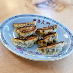 中華料理 大門の写真