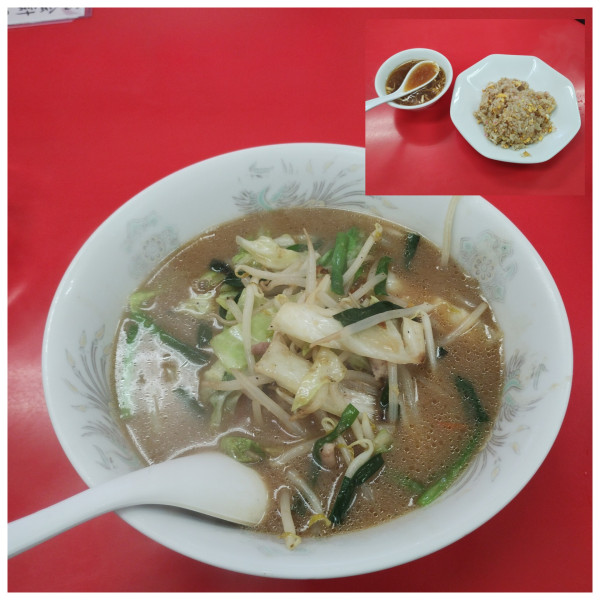 「みそラーメン 700円」@大枡の写真