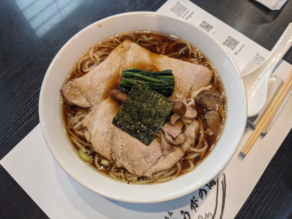 「しょうが醤油らぁめん・大盛」@しょうがの海の写真