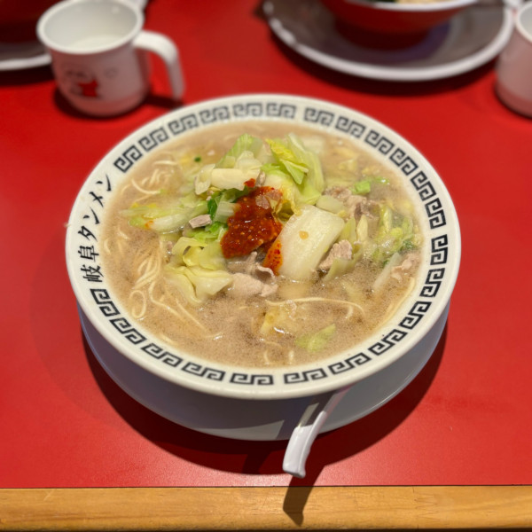 「岐阜タンメン【2辛】」@岐阜タンメン 東海店の写真
