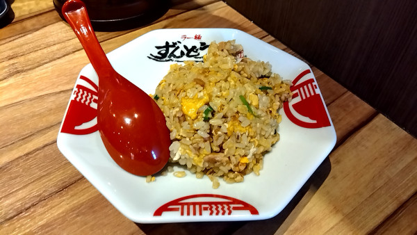 「チャーハン小(390円)」@ラー麺 ずんどう屋 八王子中野町店の写真