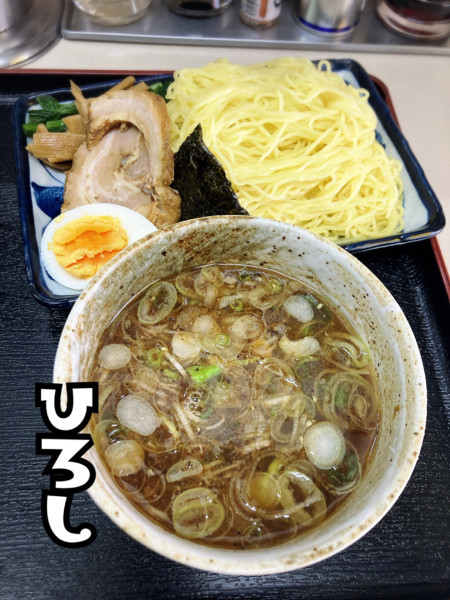 「つけめん￥650」@中華料理 ひろしの写真