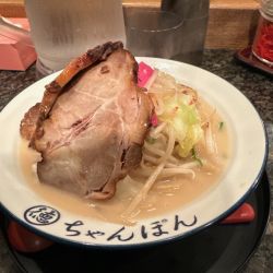 大判チャーシューちゃんぽん　1,300円