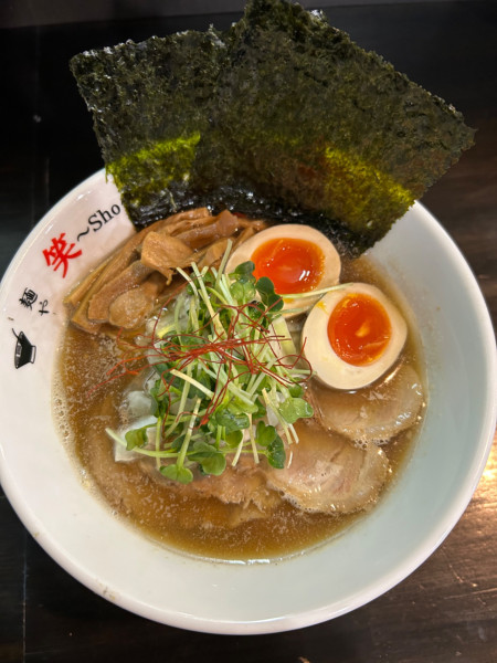 「特製煮干しらーめん」@麺や 笑 ～Sho～の写真