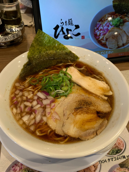 「熟成醤油らぁ麺(ｵｰﾌﾟﾝ記念500円)」@らぁ麺 ひよこの写真