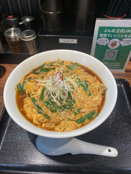 「ニラ玉そば」@らーめんぶん治の写真