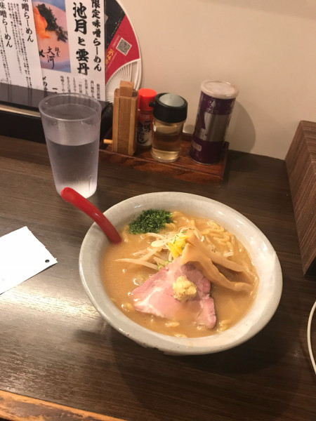 「味噌らーめん」@味噌専門 麺屋大河の写真