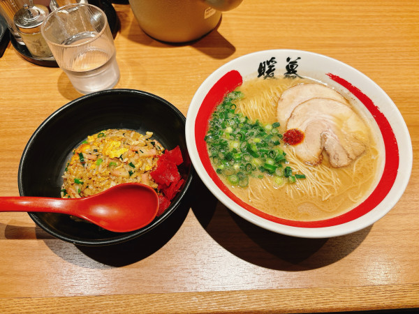 「ラーメン+半チャーハン」@暖暮 博多中洲店の写真