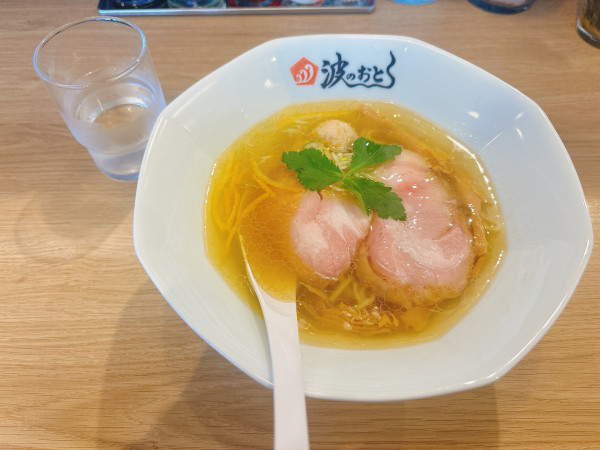 「塩ラーメン」@麺屋 波のおとの写真