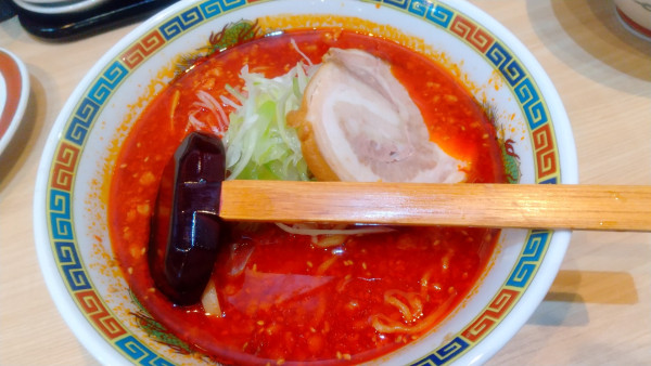 「辛味噌ラーメン」@中華そば 浜田屋 見川店の写真