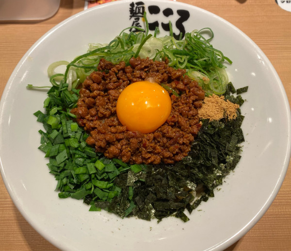 「台湾まぜそば　930円」@麺屋 こころ 町田店の写真