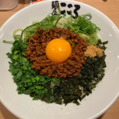 麺屋 こころ 町田店の画像