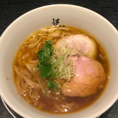 麺行使 伊駄天 静岡店の写真