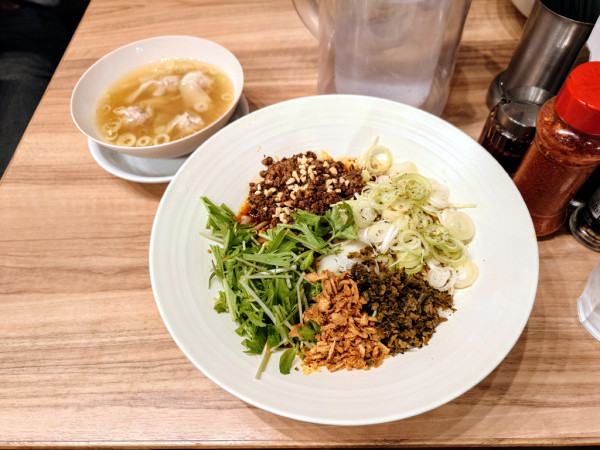 「汁無し担々麺 +ワンタン」@麺処 ほん田 秋葉原本店の写真
