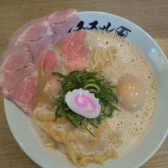 竹内ススルの画像