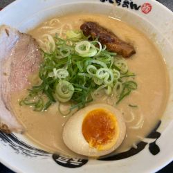 特濃ふくちあん¥890（税別）