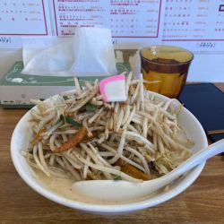 濃厚タンメン 900円