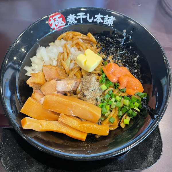 「極旨まぜそば+メンマ+半ライス  ￥890+￥0+￥130」@極煮干し本舗 荒川沖店の写真