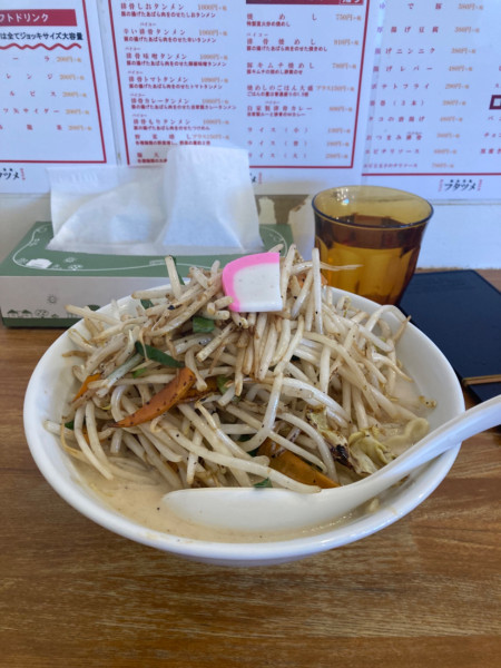 「濃厚タンメン 900円」@極濃湯麺 フタツメ 青木島店の写真