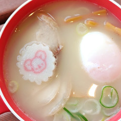 スガキヤ 東山動植物園店の画像