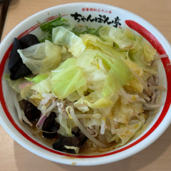 ちゃんぽん亭総本家 モレラ岐阜店の写真