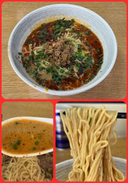 「担々麺¥800」@雅龍の写真